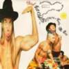 Обложка к альбому Red Hot Chili Peppers - Taste The Pain
